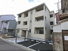 京都府京都市山科区西野今屋敷町（賃貸アパート1LDK・2階・31.31㎡） その11