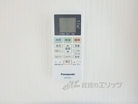 フルーレ仰木 101 ｜ 滋賀県大津市仰木の里東１丁目（賃貸アパート1K・1階・26.94㎡） その30