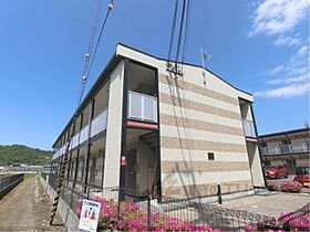 レオパレスシエロ東近江 210 ｜ 滋賀県東近江市中野町（賃貸アパート1K・2階・23.18㎡） その9