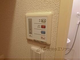 レオパレスシエロ東近江 210 ｜ 滋賀県東近江市中野町（賃貸アパート1K・2階・23.18㎡） その21