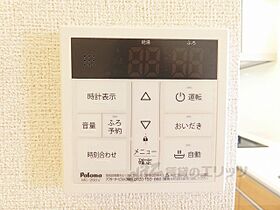 滋賀県東近江市外町（賃貸アパート2LDK・1階・57.55㎡） その28