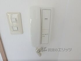 京都府京都市東山区本町８丁目（賃貸マンション1K・2階・19.78㎡） その20