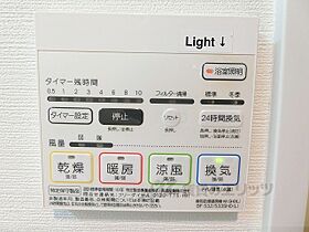 京都府京都市下京区西玉水町（賃貸マンション2K・4階・33.80㎡） その20