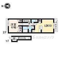 デ・ラ・プレミール 203 ｜ 京都府京都市山科区大宅御供田町（賃貸アパート1LDK・2階・42.80㎡） その2