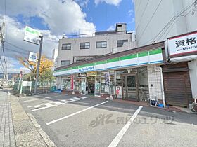 京都府京都市伏見区石田桜木（賃貸マンション3LDK・6階・62.10㎡） その21