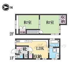 京阪京津線 四宮駅 徒歩15分