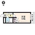 レジデンス勧修寺4階3.2万円