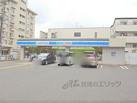 京都府京都市伏見区深草西飯食町（賃貸アパート1K・2階・20.46㎡） その22