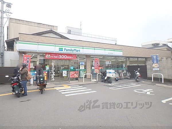 画像22:ファミリーマート　京都七条本町店まで70メートル