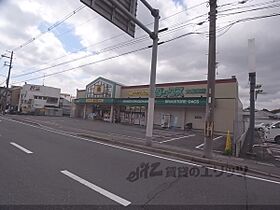 宇多野福王子町21-3貸家  ｜ 京都府京都市右京区宇多野福王子町（賃貸一戸建2LDK・--・83.60㎡） その18