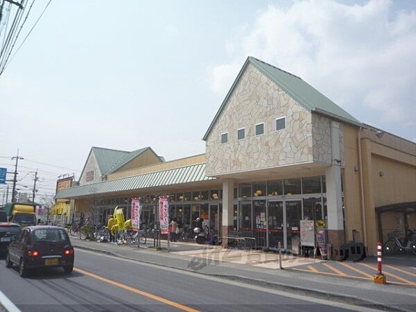 画像18:コープ　嵯峨野店まで90メートル