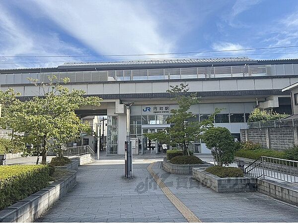 JR円町駅まで2700メートル
