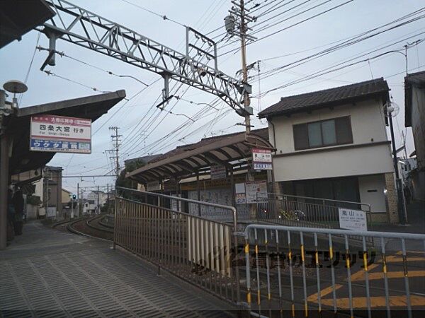 画像13:嵐電太秦広隆寺駅まで300メートル