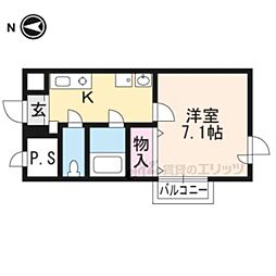 嵐電嵯峨駅 4.5万円
