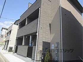 京都府京都市西京区松尾木ノ曽町（賃貸アパート1LDK・1階・32.85㎡） その1