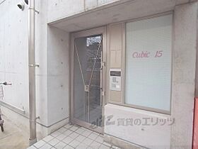 ＣＵＢＩＣ15 101 ｜ 京都府京都市右京区花園土堂町（賃貸マンション1K・1階・17.74㎡） その29