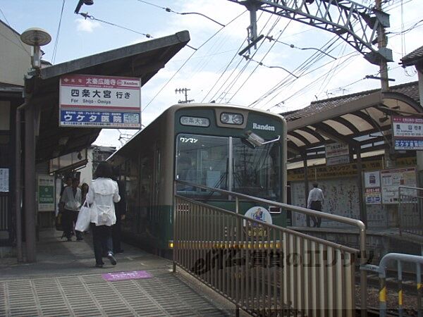 画像7:嵐電太秦広隆寺駅まで300メートル