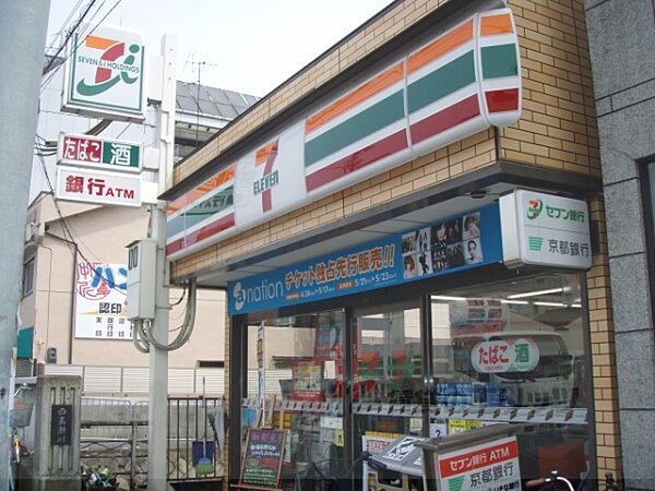 画像22:セブンイレブン　西七条店まで400メートル