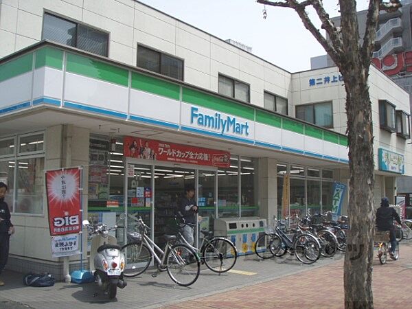 画像21:ファミリーマート　西大路西院店まで80メートル