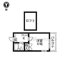 ドリーム嵯峨野 204 ｜ 京都府京都市右京区嵯峨中山町（賃貸アパート1K・2階・18.00㎡） その2