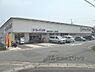 周辺：ドラッグスギ　梅津南広町店まで300メートル