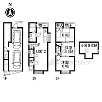 京都府京都市右京区太秦袴田町（賃貸一戸建3LDK・1階・84.63㎡） その2