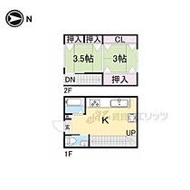 京都府京都市上京区六軒町通下長者町下る七番町（賃貸一戸建2K・--・20.00㎡） その2