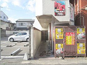 コーポ杉 302 ｜ 京都府京都市中京区西ノ京伯楽町（賃貸マンション1K・3階・17.82㎡） その19