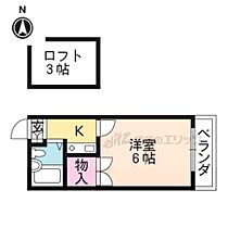 サニーハウス 205 ｜ 京都府京都市右京区嵯峨野有栖川町（賃貸アパート1K・2階・16.50㎡） その2