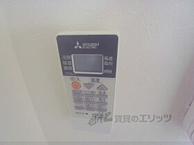 グランブルー 303 ｜ 京都府京都市上京区笹屋町通千本西入笹屋４丁目（賃貸マンション1K・3階・22.91㎡） その22