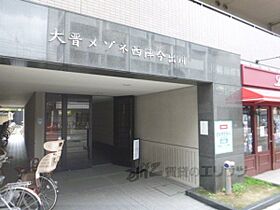 京都府京都市上京区今出川通大宮西入元北小路町（賃貸マンション3LDK・7階・65.55㎡） その22