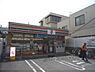 周辺：セブンイレブン　JR円町駅前店まで350メートル