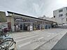 周辺：ダックス　西京桂駅西口店まで250メートル