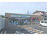 周辺：ファミリーマート　四条梅津店まで510メートル