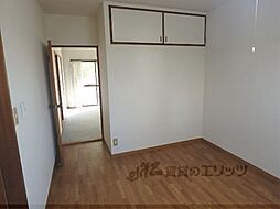 ハイツ木村 103 1階2DKのリビング/ダイニング