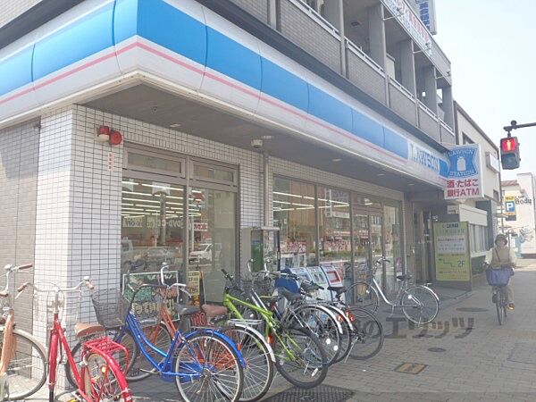 画像19:ローソン　東寺駅前店まで320メートル