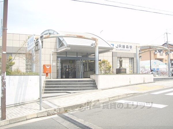 画像7:京阪藤森駅まで1300メートル