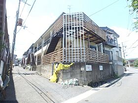 京都府京都市山科区西野山中畑町（賃貸アパート1K・2階・18.25㎡） その1