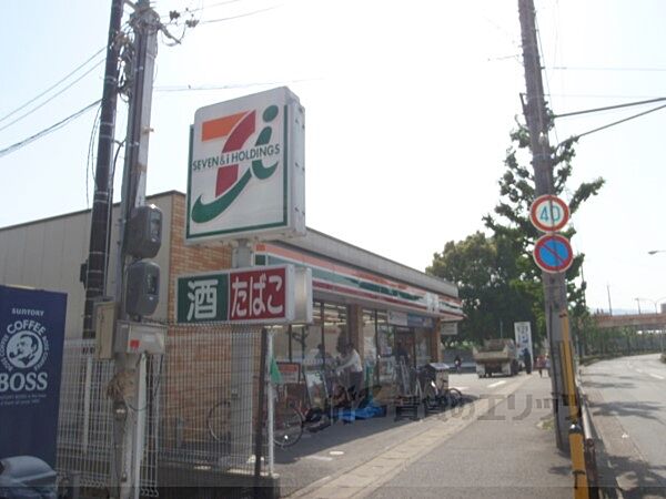 画像7:セブンイレブン　京都上久世店まで400メートル