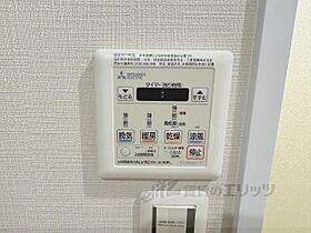 京都府京都市下京区高辻通烏丸西入骨屋町（賃貸マンション1K・6階・26.00㎡） その25