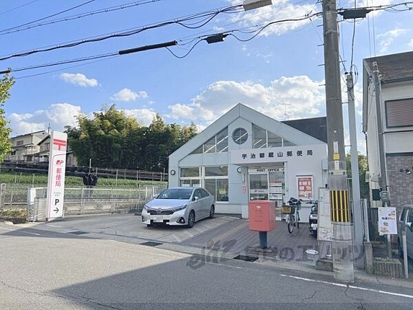 京都府宇治市木幡正中(賃貸アパート1LDK・1階・40.07㎡)の写真 その10