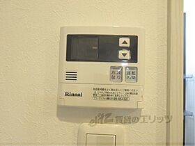 京都府京都市東山区本町１９丁目（賃貸マンション1K・3階・23.00㎡） その22