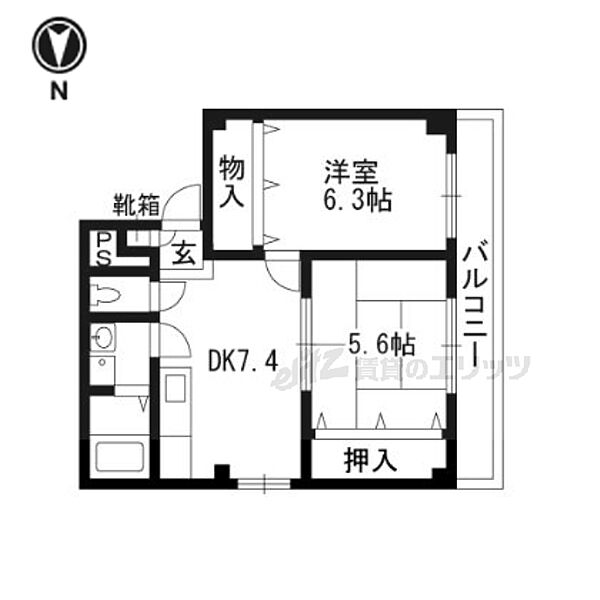 京都府京都市下京区西七条北月読町(賃貸マンション2DK・2階・47.95㎡)の写真 その2