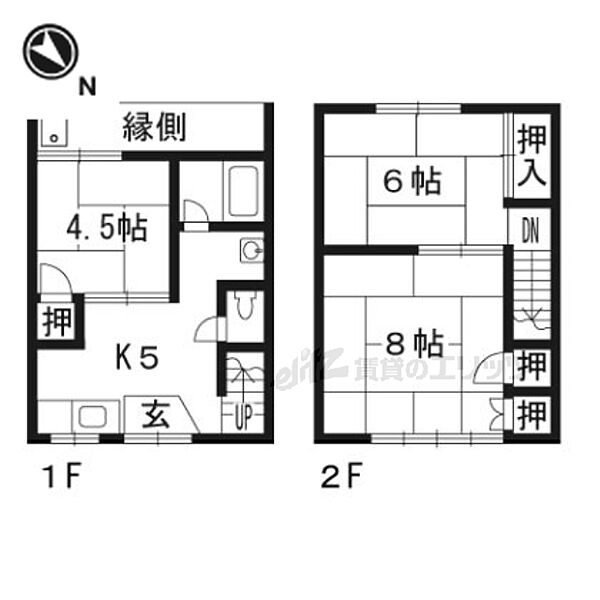 マスダ荘 1-1｜京都府京都市南区吉祥院池ノ内町(賃貸テラスハウス3K・1階・50.00㎡)の写真 その2