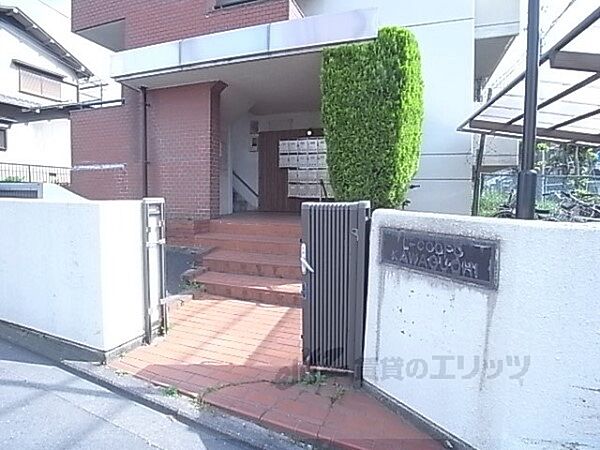 フローレンス伏見 211｜京都府京都市伏見区桃山最上町(賃貸マンション1K・2階・18.00㎡)の写真 その16