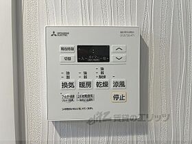 京都府京都市南区西九条唐戸町（賃貸マンション1DK・4階・28.99㎡） その26