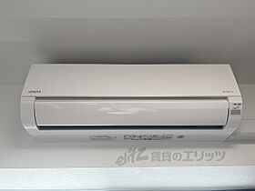 京都府京都市東山区本町４丁目（賃貸マンション1R・3階・24.58㎡） その26