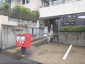 京都府京都市伏見区深草大亀谷東古御香町（賃貸アパート1K・2階・20.28㎡） その25