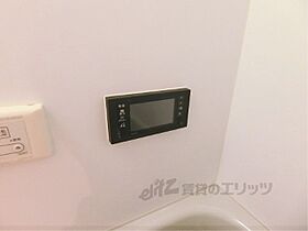 京都府京都市下京区花畑町（賃貸マンション1K・2階・23.70㎡） その23