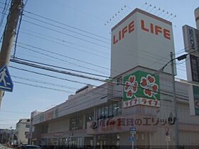 ライジングコート京都西院フロンティア  ｜ 京都府京都市右京区西院東中水町（賃貸マンション1LDK・5階・44.76㎡） その23